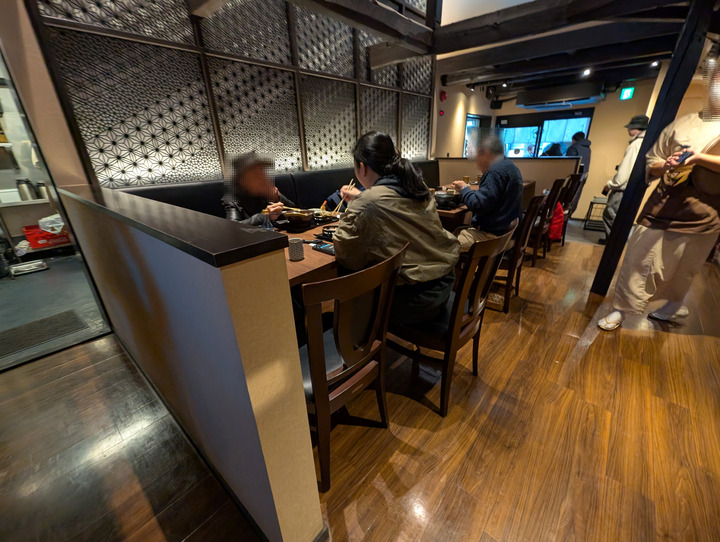 55hanayama032915322