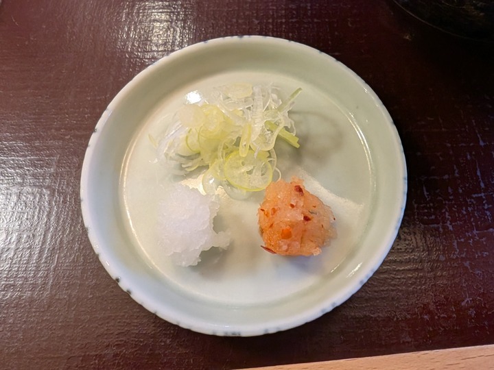 59seiroya042609802