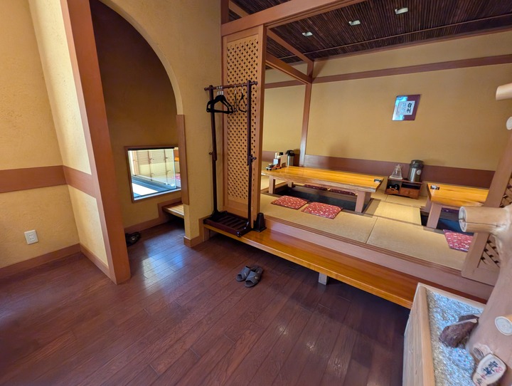 54seiroya040013622