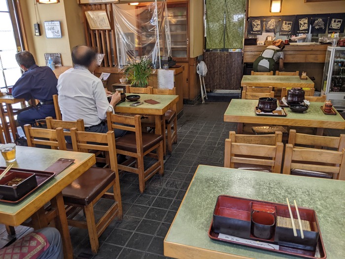 53nagaokaya035017485
