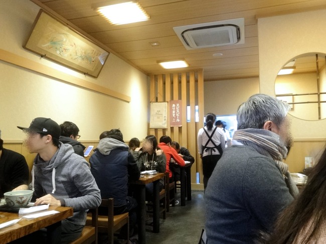 33iwawao07020