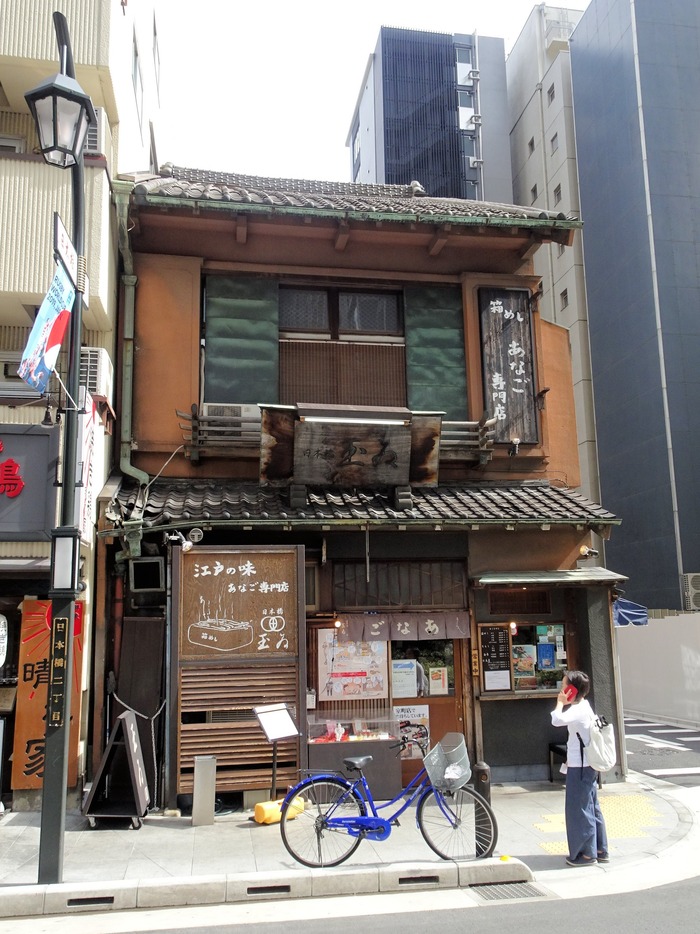 02tamai01208