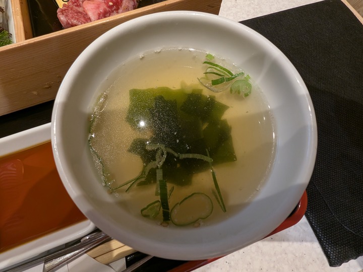 13fukujyu042043673