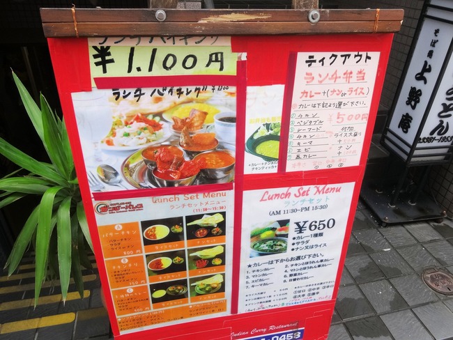 05ganpa02879
