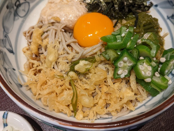 63shikichian043350330