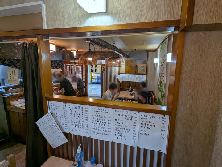 04sumitomo041421737