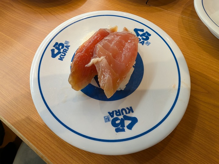 10kura042835930