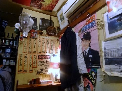 泪橋＠中野