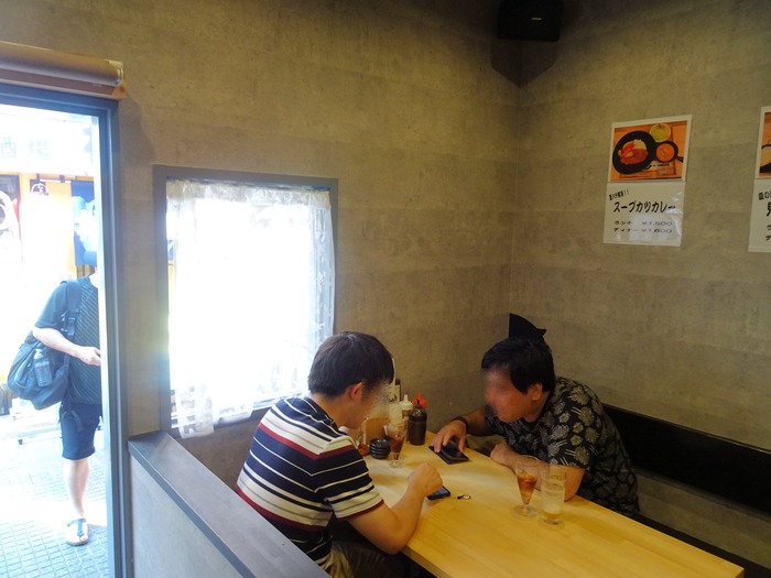 55tonnori09307