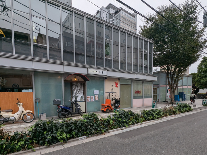51tajima035815414