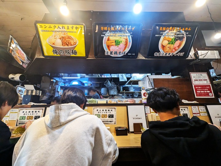 03jyunnosuke042217687