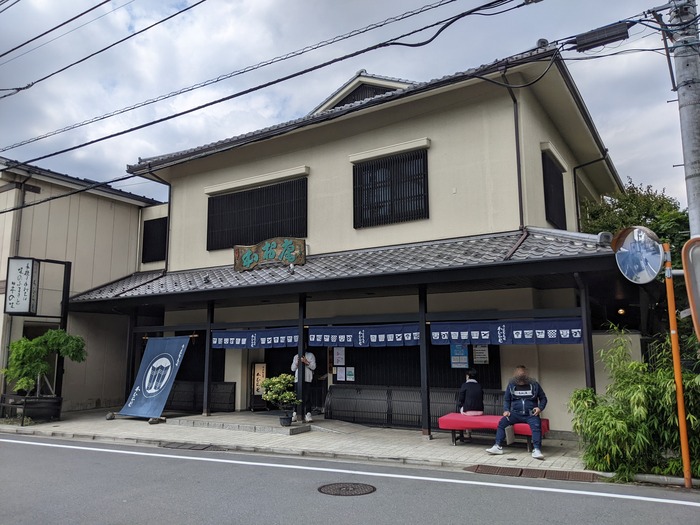 01honmuraan20220502_040156983