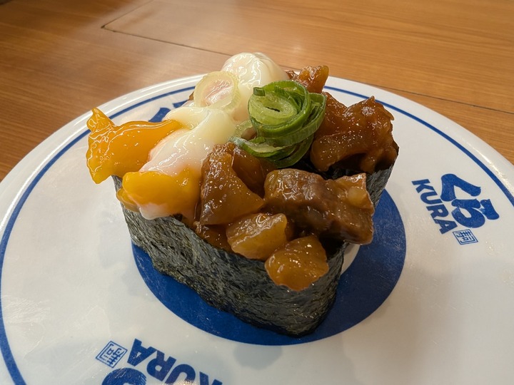 12kura044034042