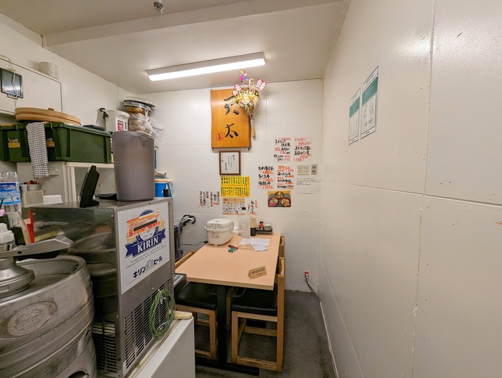 05chiyoda041517082