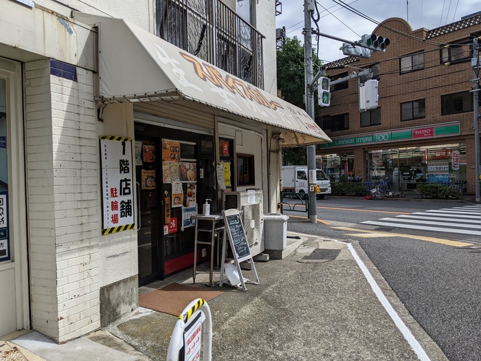 03shogaya041323466