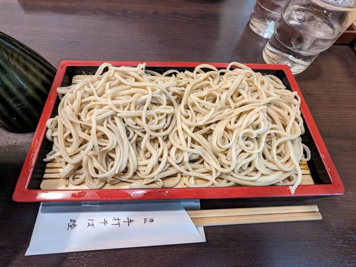 63mutsumi045150693