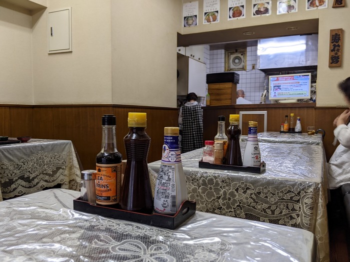 04suzuhide040124850