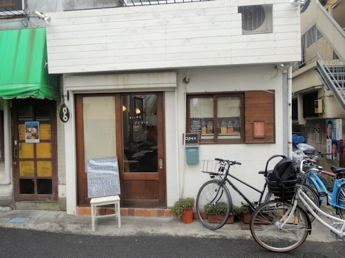 やさい食堂　ゴピナータ＠中野