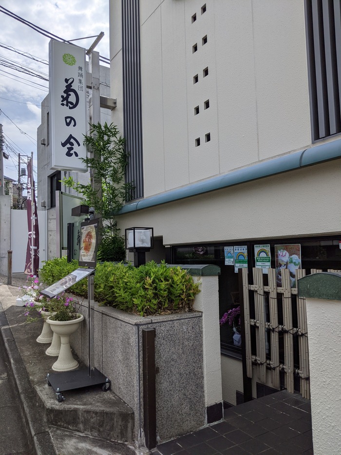 03maimu044241822