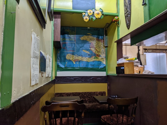 54haiti141825