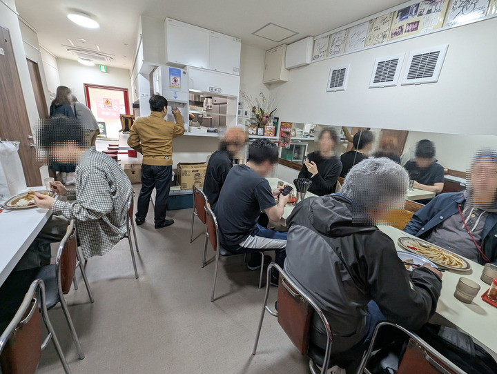 09tabuchi045026485