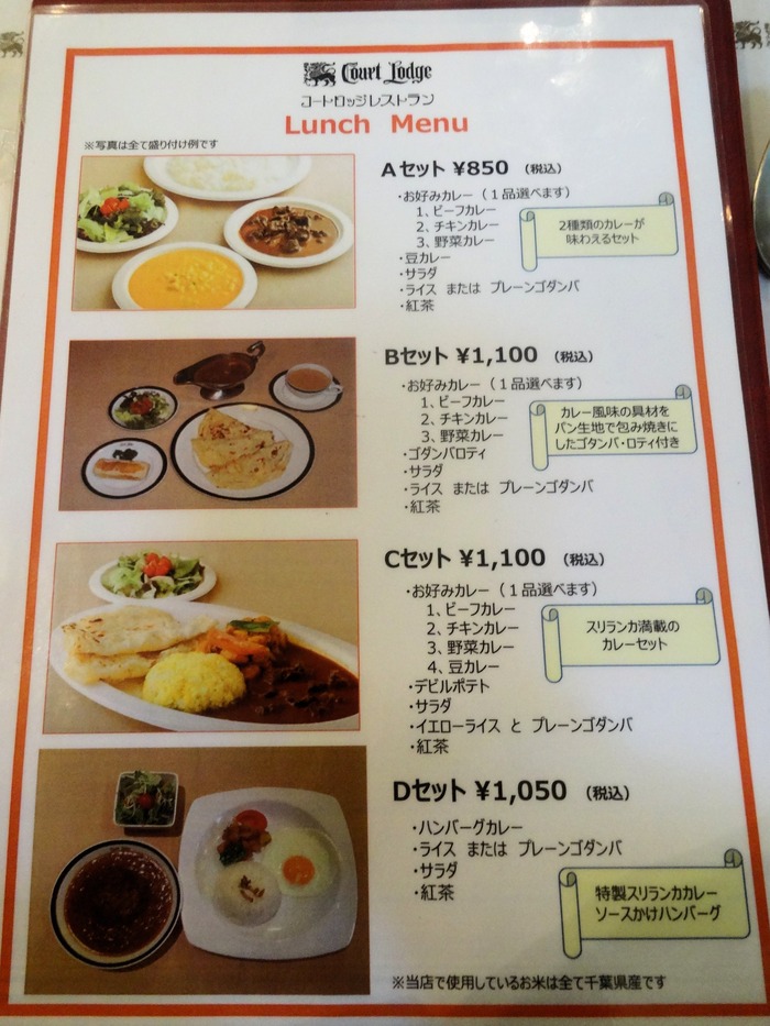 06court06439