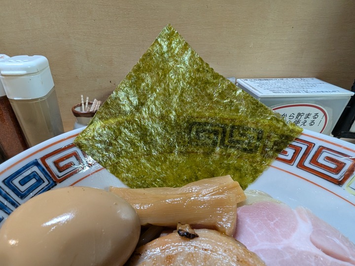 16jyunnosuke044116112