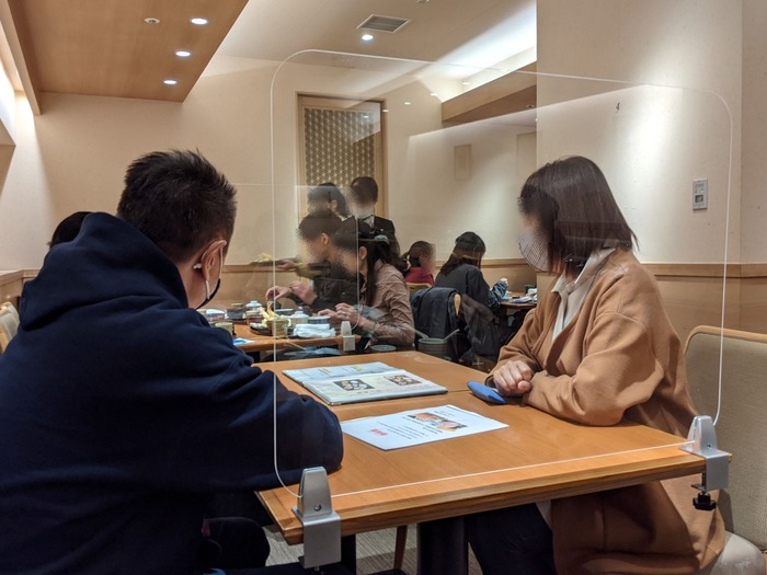 86kagaya040219592