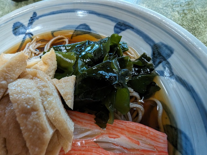 12nagaokaya041821298