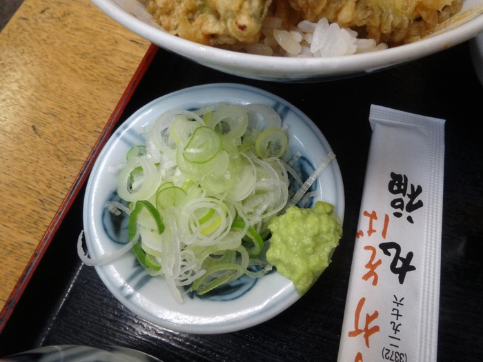 62marufu02367