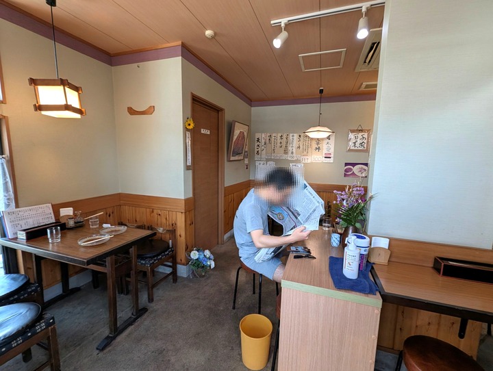 52sunaba034304523