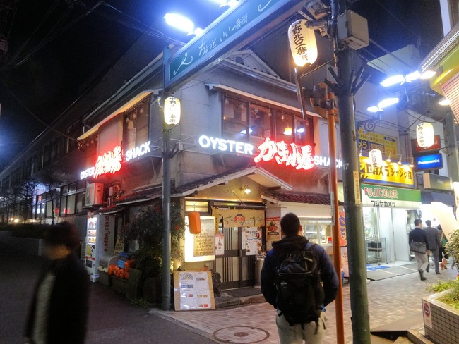 51kakigo05689