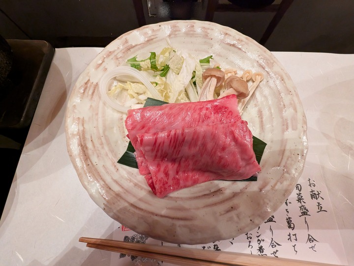 56hanaya094642094