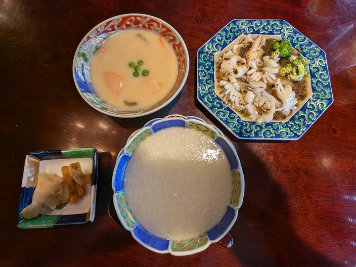 59tensho044521188
