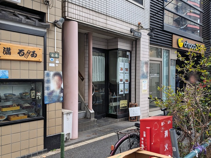 01suzuhide033125402