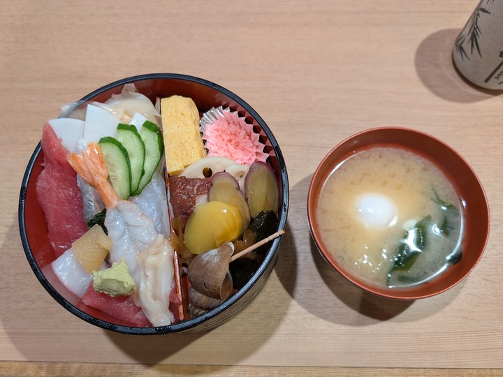 10mikawaya044138104