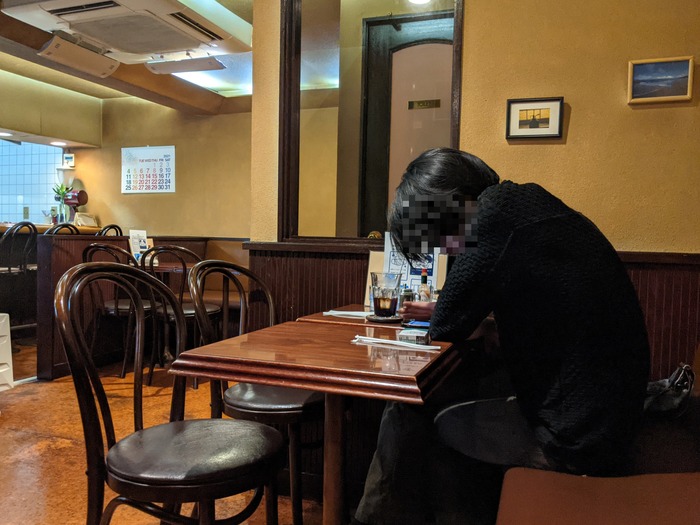 03marocafe041131050