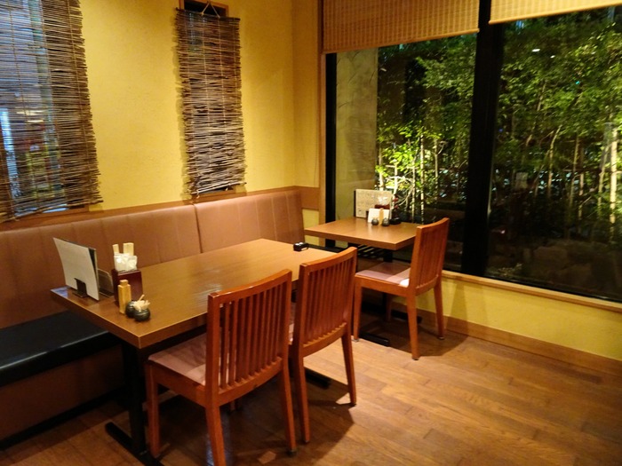 03seiroya02536