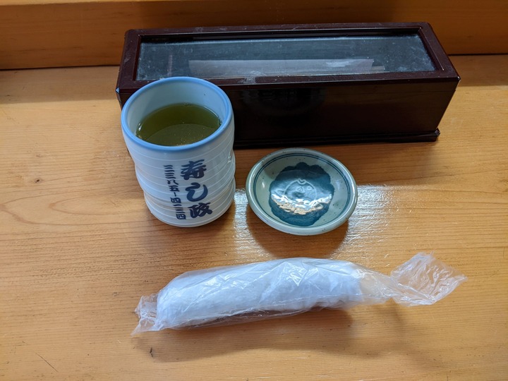 57sushimasa042326487