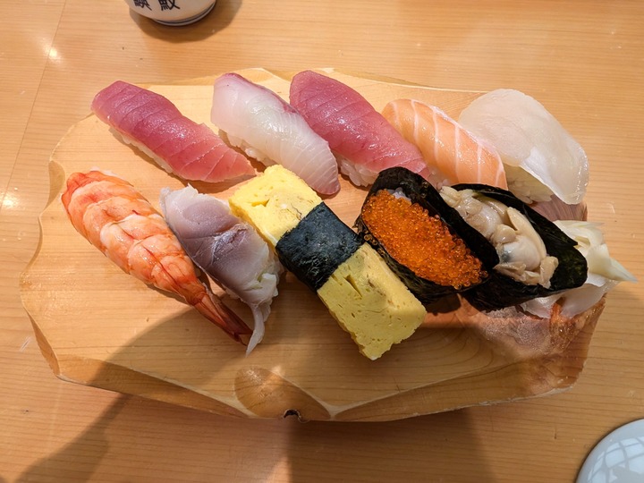 10sakae043631969