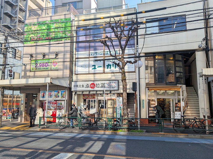 01tenshinranman034453648