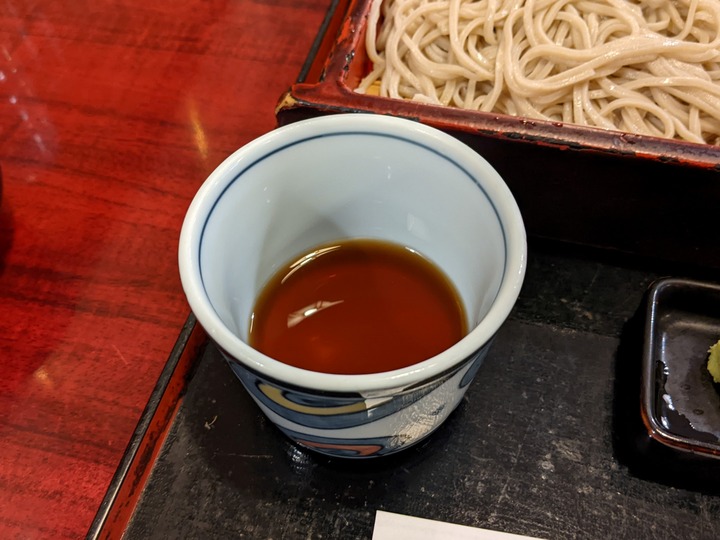 14kasuga043933928