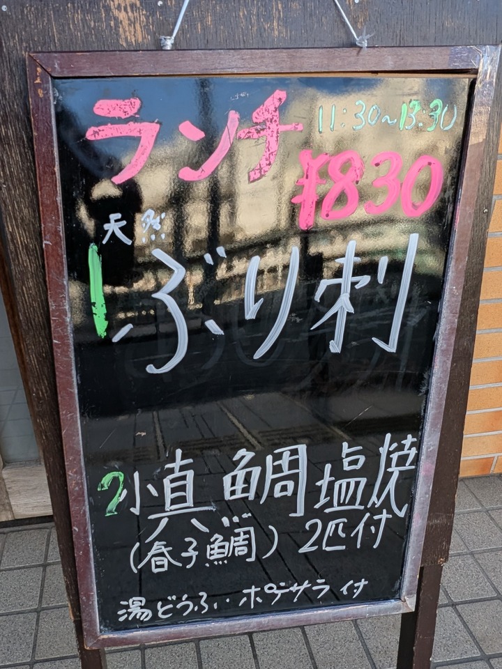 07kamiya041356295