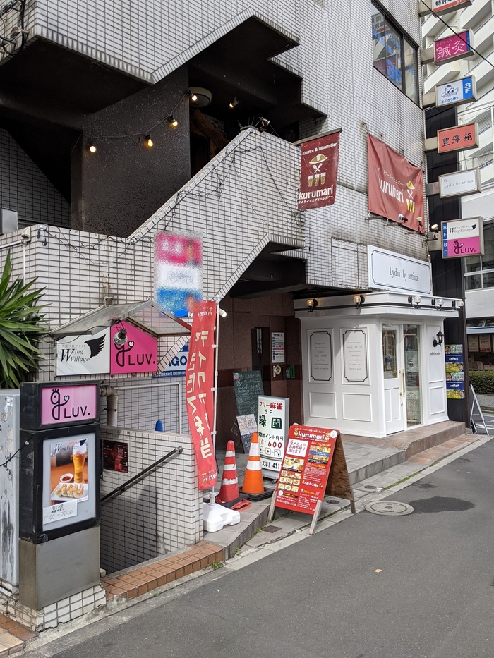 01kurumari041919402