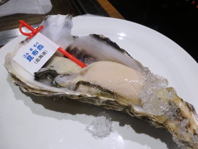 55kakigo05645