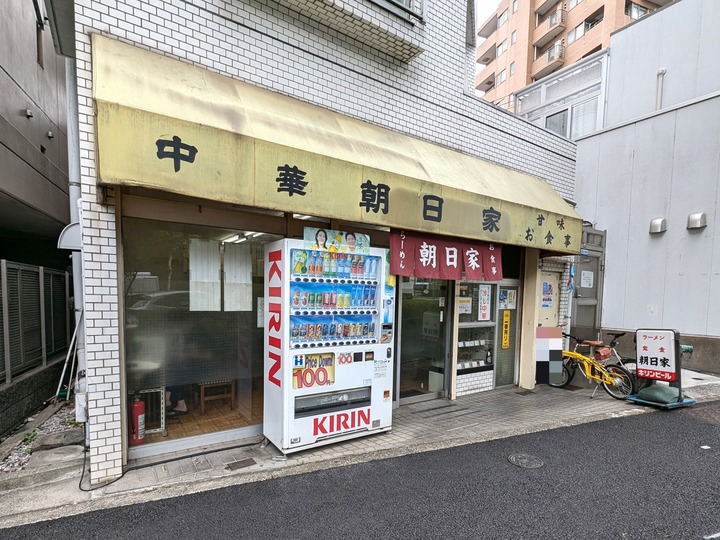 01asahiya040145734