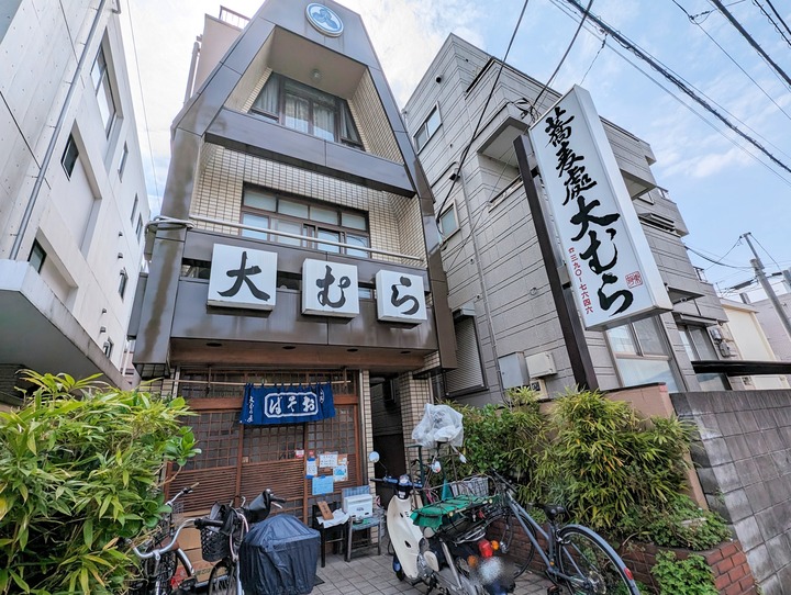 01omura034439057