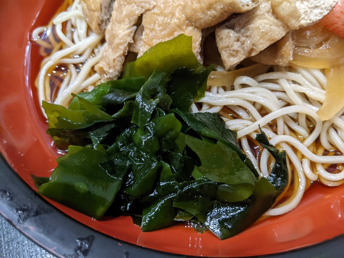 13tatumian035847257