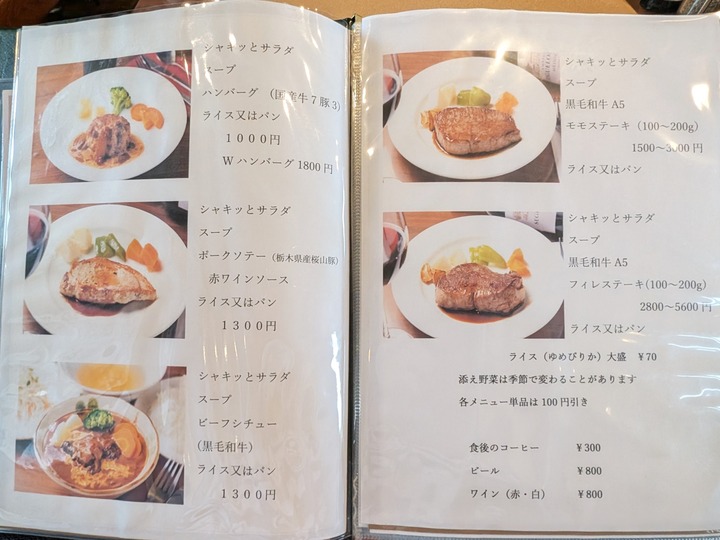 07app033330068