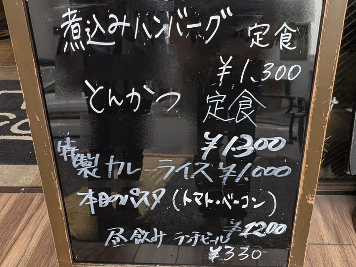 56shibataya042232261